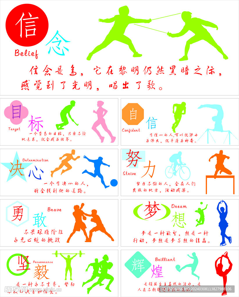 有较大概率