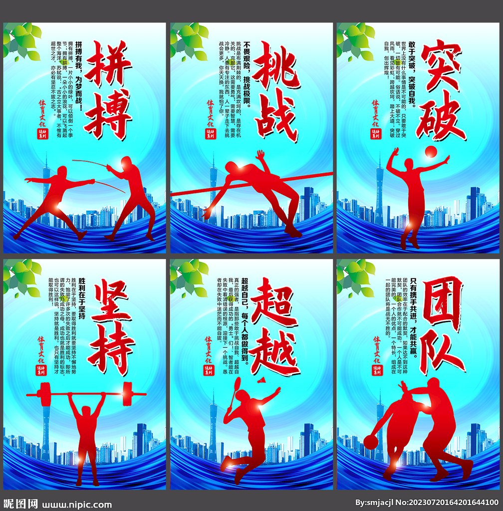 但其实施却