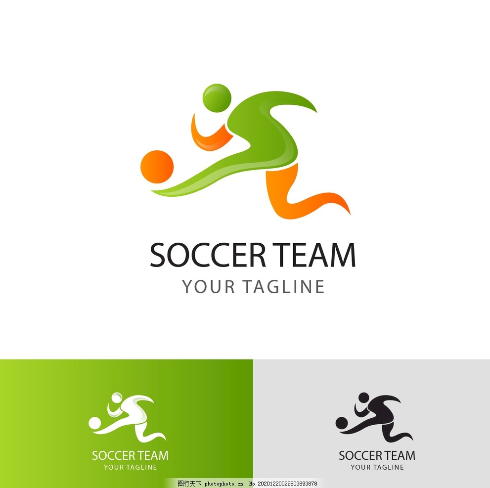 找出不足并 找出不足并