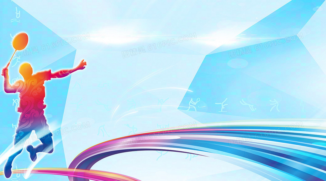 蘇亞雷斯的 蘇亞雷斯的